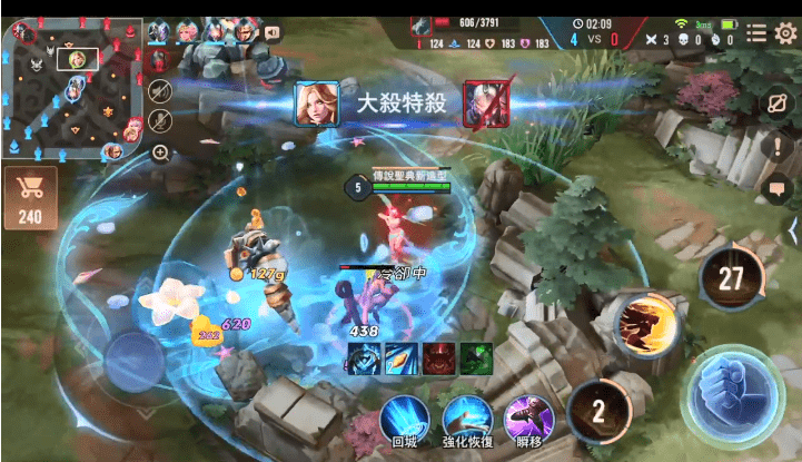 garena传说对决台服最新版本 v1.49.1.1 安卓台湾版 2