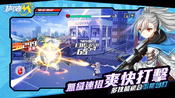 封印者m手游 v3.4.2 安卓版 2
