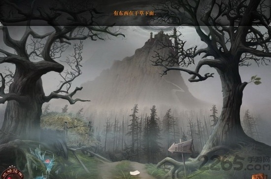 爱语魔咒2汉化版(暂未上线) v1.0 安卓版 0