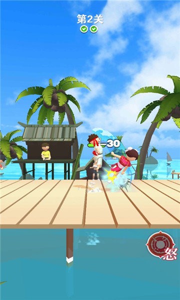 ohayoo街机之王游戏 v1.0.0 安卓版 1