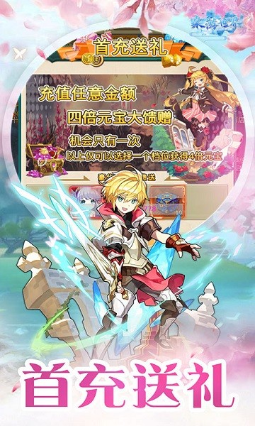 桌游世界手机版 v1.0.0 安卓版 4