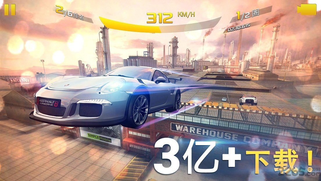 狂野飙车8高配破解版完整版 v6.2.3b 安卓离线版 1