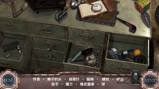 隐藏的图画小游戏 v1.1.005 安卓版 3