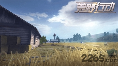 荒野行动单机版游戏 v1.210.415162 安卓版 1