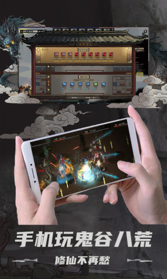 掌上网咖破解版 v2.1.5 安卓无限制版 0