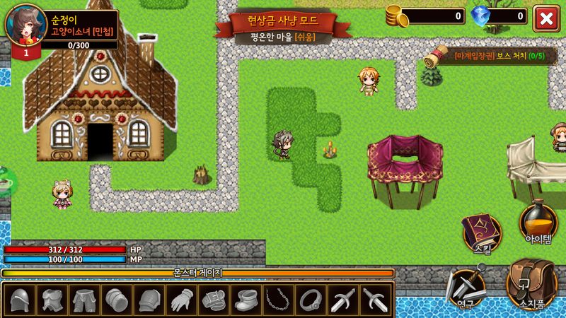 纯情勇者最新版 v1.9.2 安卓版 0