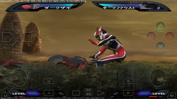 奈克瑟斯奥特曼游戏 v3.3.2 安卓版 1