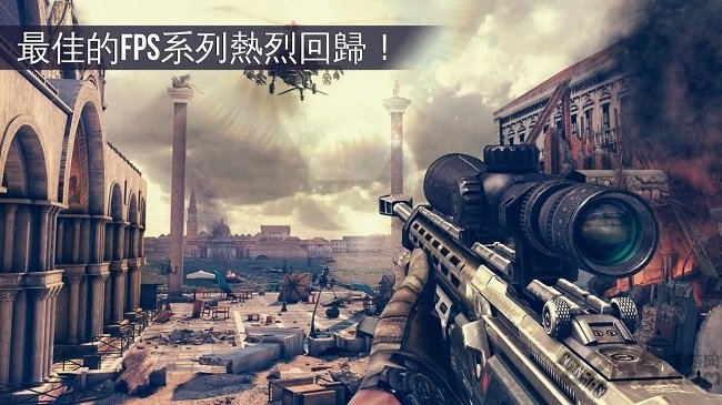现代战争5免谷歌破解直装版 v5.2.3 安卓中文版 1
