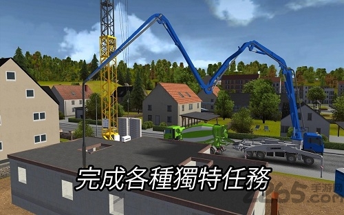 建筑模拟器2019中文版无限金币版 v1.1 安卓汉化版 1
