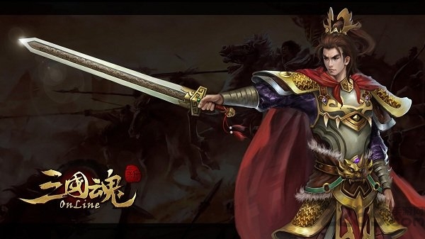 三国魂私服无限元宝 v2.9.24 安卓公益服 2