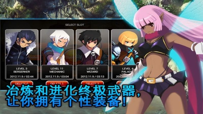 泽诺尼亚5中文破解版 v1.3.3 安卓无限zen币版 1