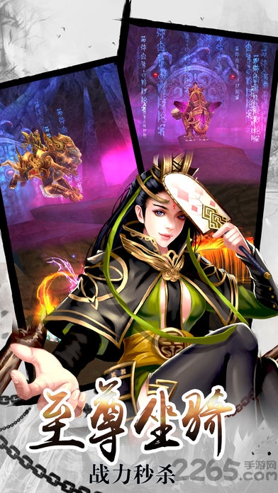 鬼武者4汉化手机版(暂未上线) v3.0 安卓版 2