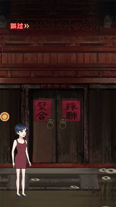 极限机关最新版 v1.0.2 安卓版 2