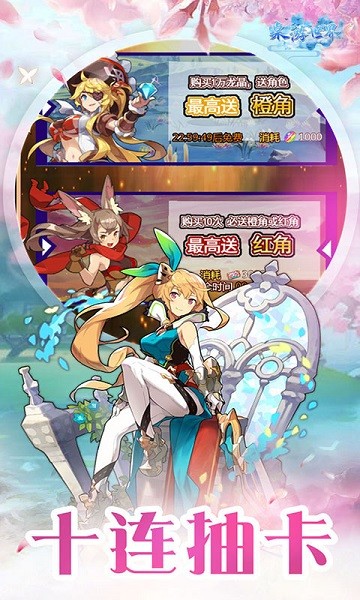 桌游世界手机版 v1.0.0 安卓版 0
