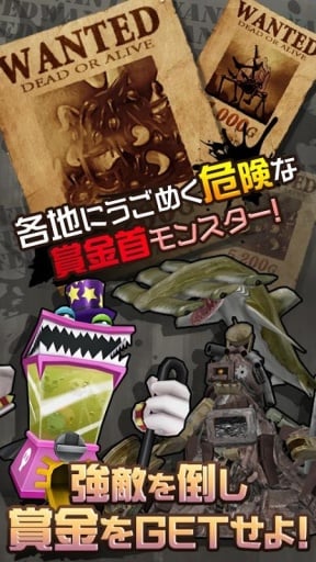 重装机兵5花火中文破解版 v1.4.2 安卓完整版 0