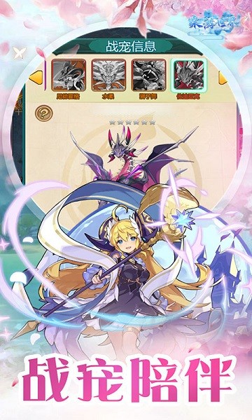桌游世界手机版 v1.0.0 安卓版 1