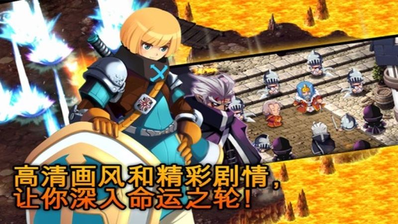 泽诺尼亚5中文破解版 v1.3.3 安卓无限zen币版 3