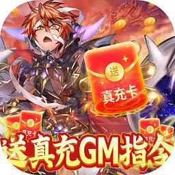 幻想小勇士1.3.0版下载(幻想小勇士1.3.0不变态版下