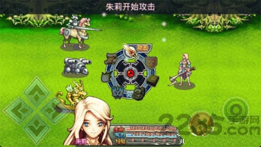 宠物天下3神兽大陆内购破解版 v1.01 安卓版 1