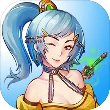 武侠浮生记无限金币版下载(武侠浮生记最新破解版下载)