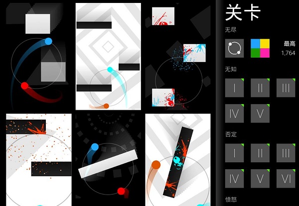 二重奏完整破解版 v3.13 安卓高级版 3