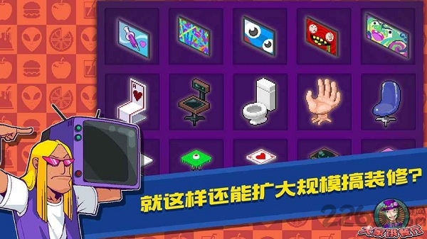 大家饿餐厅最新版 v2.8.10 安卓正式版 2