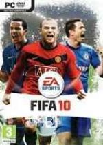 FIFA2010(妖人列表)