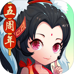 360神仙道高清重制版手游下载(神仙道高清重制版360版下载)