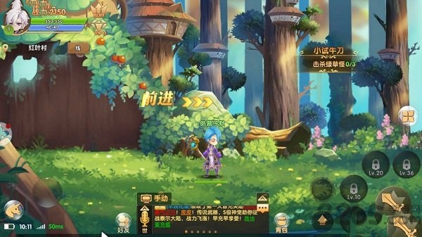 勇者冒险王官方版 v1.1.4.24 安卓版 安卓版 2