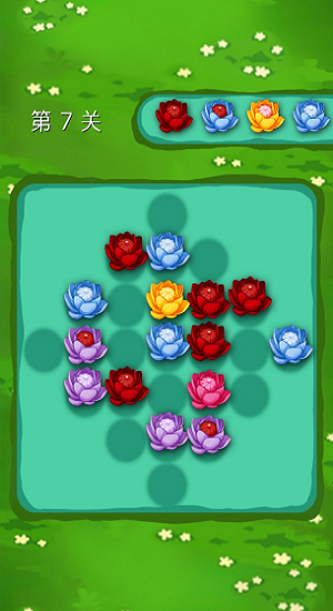 锦上添花游戏 v1.0.3 安卓版 1