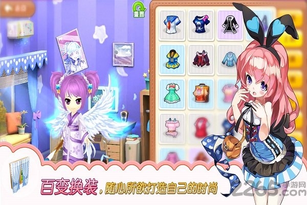 7k7k皮卡堂3d手机游戏 v1.8.4.609 安卓版 0