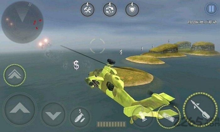 3d直升机炮艇战最新版 v2.5.82 安卓正版 0