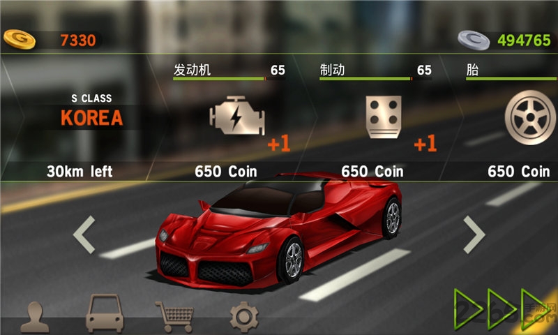 驾驶达人无限金币版 v1.69 安卓中文版 3