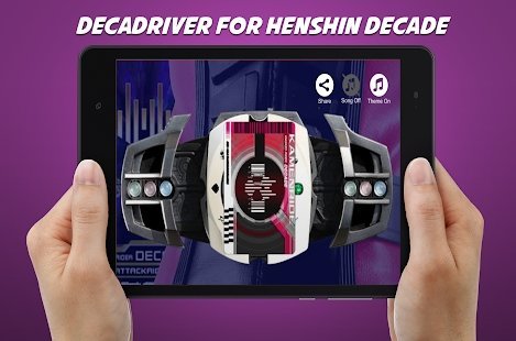 decade模拟器最新版 v2.1.0 安卓版 0