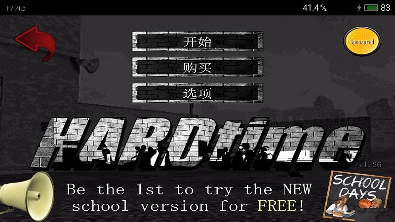 暴走监狱中文版 v1.432 安卓版 1