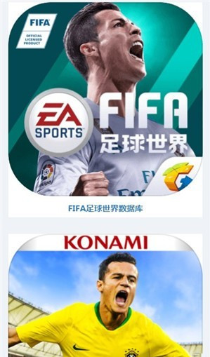玩脱了手游平台 v3.7.7 安卓版 1