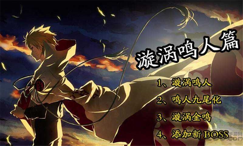 4399小游戏幻想纹章 v2.2 安卓版 0