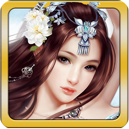 幻想三国1.1.8官方正版下载(幻想三国ol官网1.1.8下载)