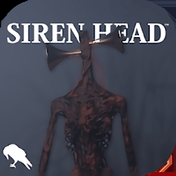 sirenhead警笛头手机版下载(sirenhead警笛头游戏下载)
