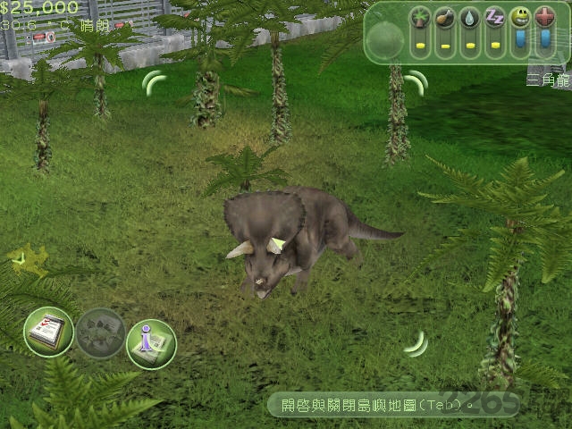 侏罗纪公园基因计划中文版 v5.6.3 安卓版 4