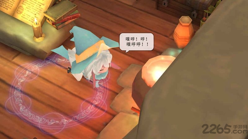 魔女之泉2中文内购破解版 v1.35 安卓版 1