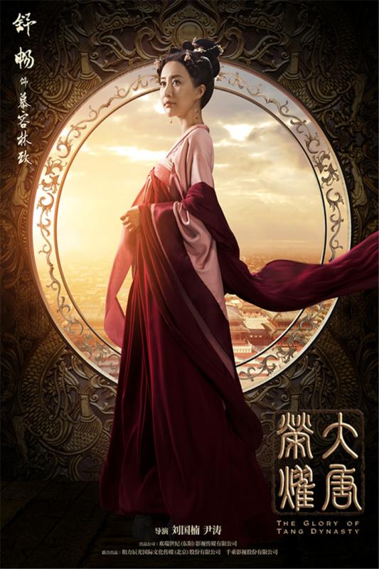 大唐荣耀游戏 v1.1.2.5 官方安卓版 0