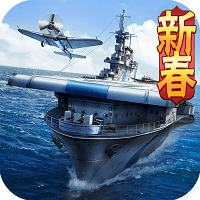 战舰帝国手游版官方版下载(战舰帝国免费版下载)
