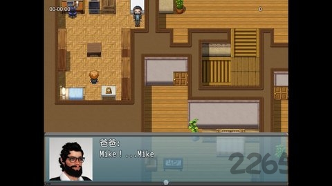我的新生活最新版本下载
