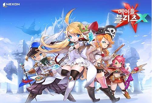 风之谷果盘版 v1.19 安卓版 0
