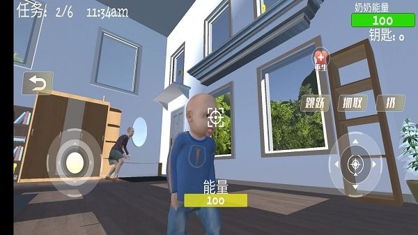 疯狂老奶奶手机版 v1.0.1 安卓版 1