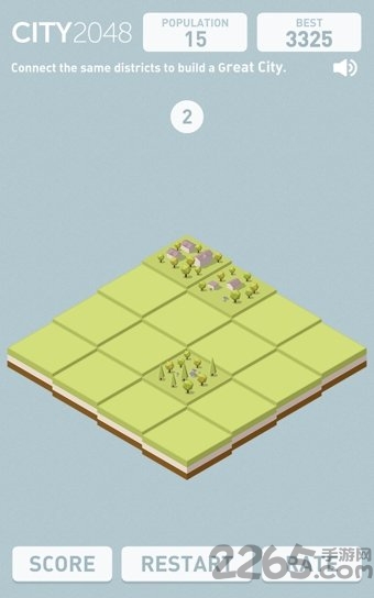 城镇2048手机版 v0.1.0 官方安卓版 3
