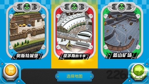 托马斯小火车手机游戏中文版 v2.1.1 安卓版 1