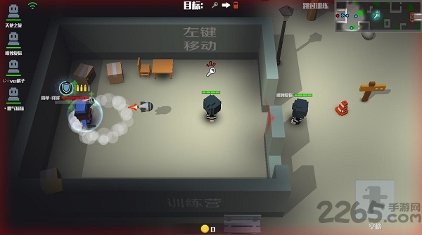 4399逃跑吧少年手游 v8.1.4 安卓版 0