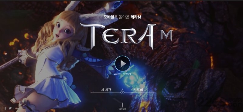 tera手游台服 v1.100.7 安卓中文版 1